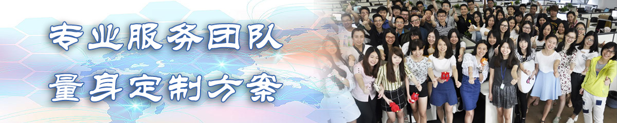 驻马店ERP系统